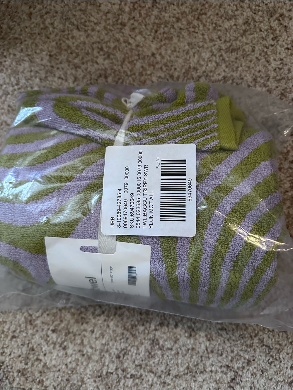 Baggu Bath Towel - Yellow Multi Color - Picture 4 of 5